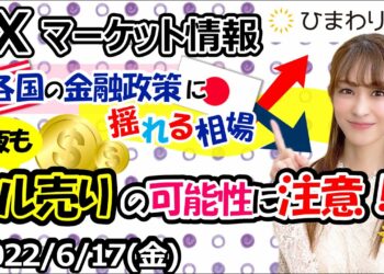 1660496029_maxresdefault-4781827-7253010-jpg