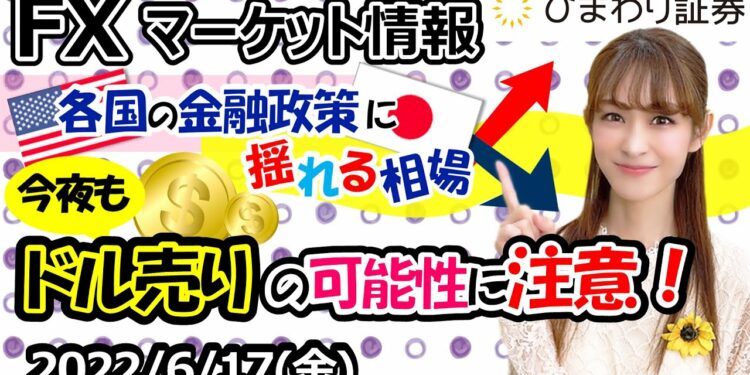 1660496029_maxresdefault-4781827-7253010-jpg