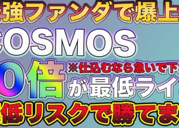 1660511525_maxresdefault-8371486-3728893-jpg