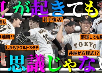 1660514697_maxresdefault-6573599-9407551-jpg