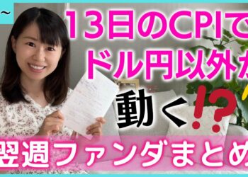 1660539263_maxresdefault-8982960-4930899-jpg