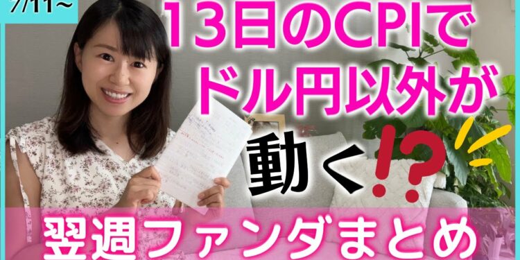 1660539263_maxresdefault-8982960-4930899-jpg