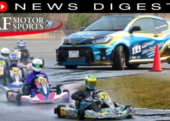 1660543626_maxresdefault-8147679-6097850-jpg