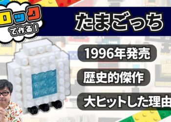 1660583746_maxresdefault-1537766-3161207-jpg