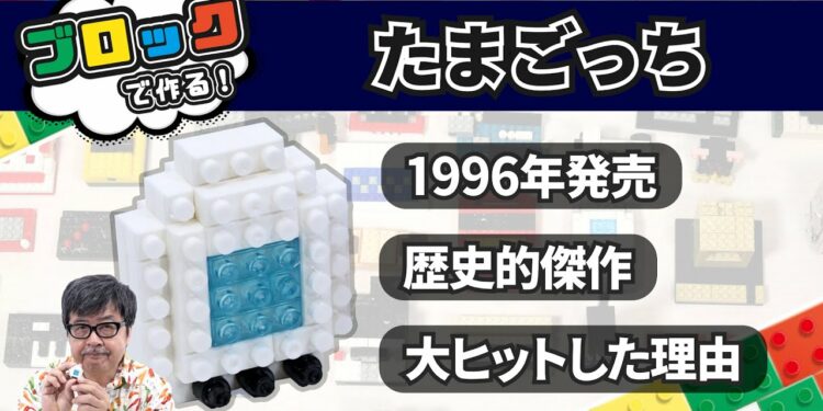 1660583746_maxresdefault-1537766-3161207-jpg