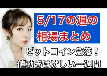 1660625805_hqdefault-9222136-2712117-jpg