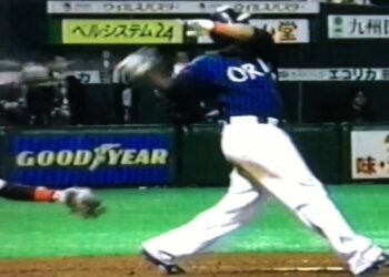 1660659118_maxresdefault-7665884-7052775-jpg