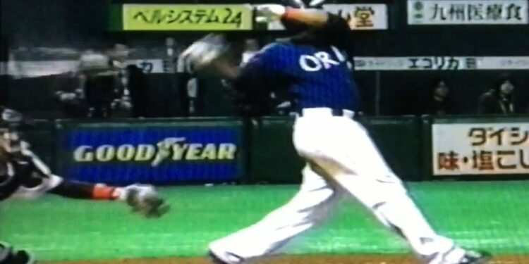 1660659118_maxresdefault-7665884-7052775-jpg