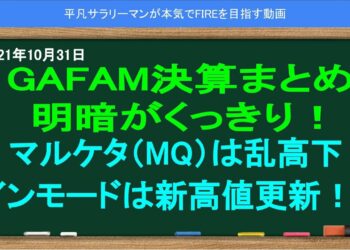 1660712335_maxresdefault-3381858-6907233-jpg