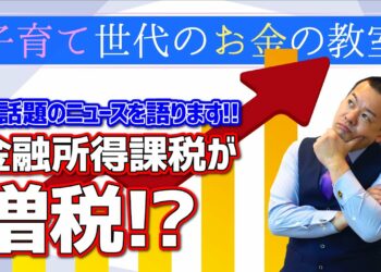 1660755621_maxresdefault-9502374-9265628-jpg