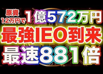 1660771257_hqdefault-1530925-1822332-jpg