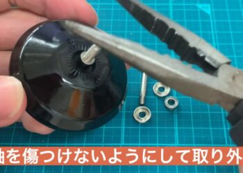 1660778520_maxresdefault-2245815-3572558-jpg