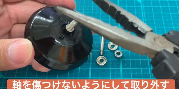 1660778520_maxresdefault-2245815-3572558-jpg