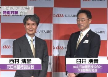 1660798843_maxresdefault-6304046-8933079-jpg