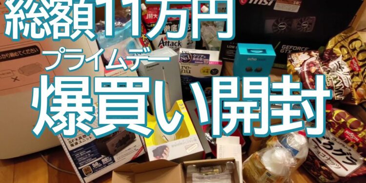 1660810972_maxresdefault-2464317-1615026-jpg