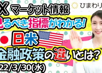 1660842107_maxresdefault-3304256-9390953-jpg