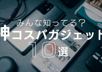 1660843425_maxresdefault-4814026-2835563-jpg