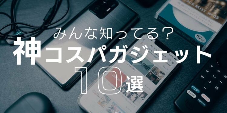 1660843425_maxresdefault-4814026-2835563-jpg