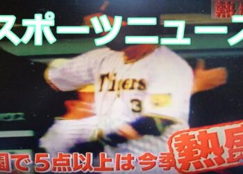 1660890049_maxresdefault-3392913-8450580-jpg