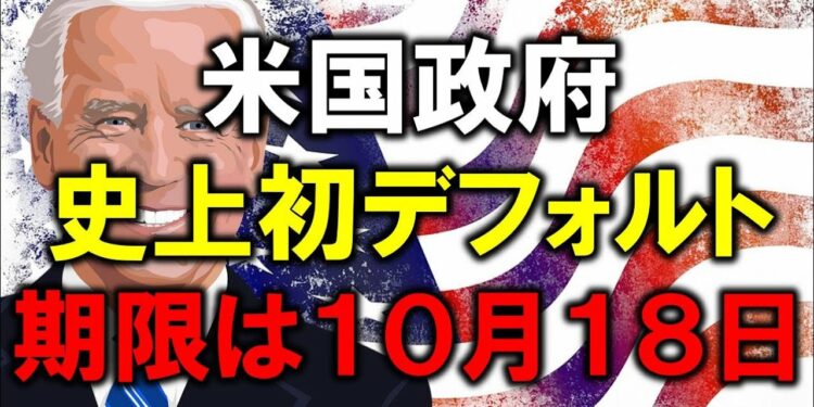 1660915605_maxresdefault-5188722-7334557-jpg