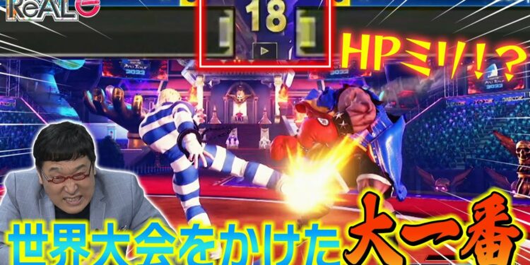 1660918894_maxresdefault-7245020-4350439-jpg