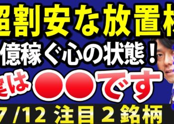 1660928658_maxresdefault-3435017-5629251-jpg