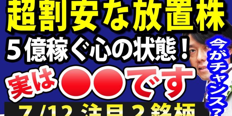 1660928658_maxresdefault-3435017-5629251-jpg