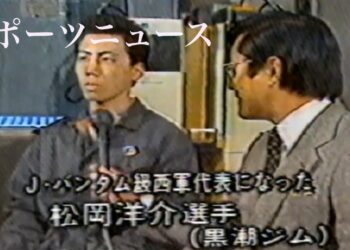 1660947764_maxresdefault-4603351-3275000-jpg