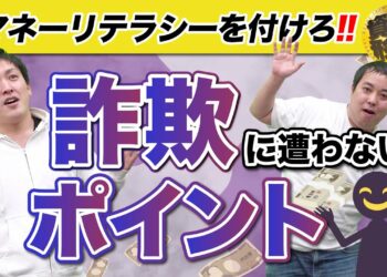 1660971911_maxresdefault-9707043-7037194-jpg