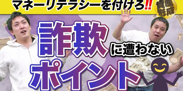 1660971911_maxresdefault-9707043-7037194-jpg