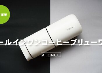 1661005734_maxresdefault-5870739-9659917-jpg