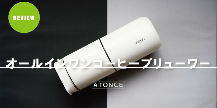 1661005734_maxresdefault-5870739-9659917-jpg