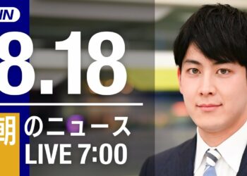 1661034344_maxresdefault-4948774-6790418-jpg