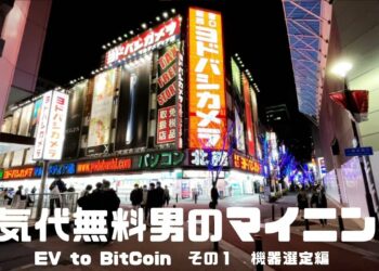 1661059973_maxresdefault-1637322-6808021-jpg