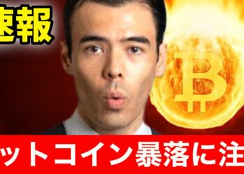 1661088833_maxresdefault-8055396-7245992-jpg