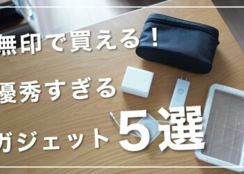 1661103246_maxresdefault-9413994-8140362-jpg