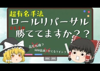 1661117690_hqdefault-4953858-7423816-jpg