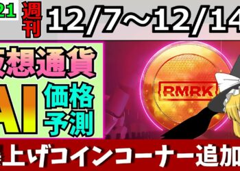 1661146564_maxresdefault-1809040-9258840-jpg