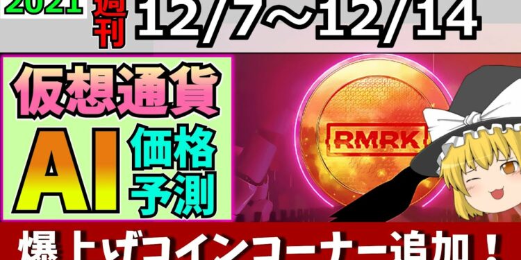 1661146564_maxresdefault-1809040-9258840-jpg