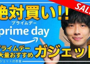 1661233087_maxresdefault-6246747-2681714-jpg