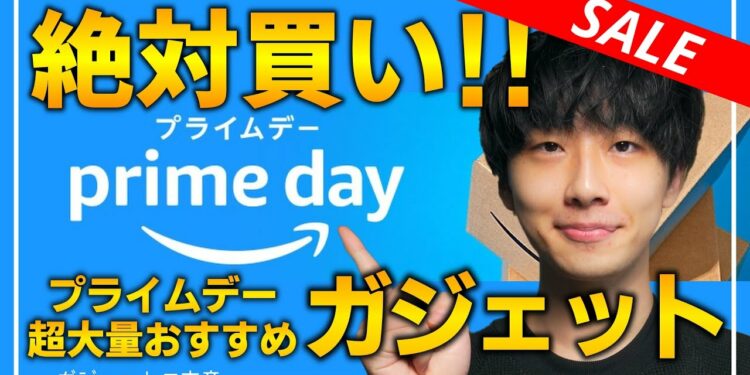 1661233087_maxresdefault-6246747-2681714-jpg