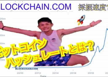 1661233189_maxresdefault-2662457-4149412-jpg