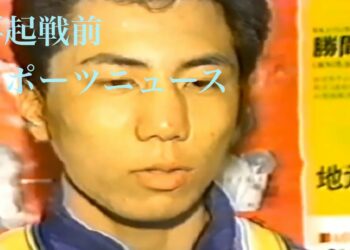 1661236366_maxresdefault-1719551-6029209-jpg