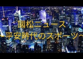 1661265232_hqdefault-7058794-1323002-jpg