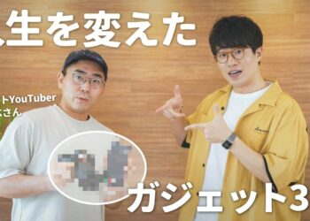 1661265533_maxresdefault-6763454-7489832-jpg