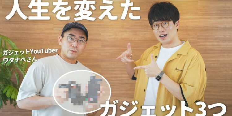 1661265533_maxresdefault-6763454-7489832-jpg