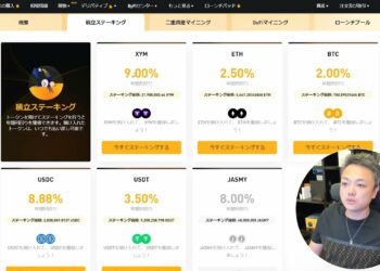 1661290929_maxresdefault-8955529-8063875-jpg