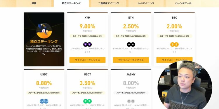 1661290929_maxresdefault-8955529-8063875-jpg