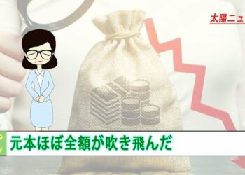 1661317969_maxresdefault-3058147-5900879-jpg