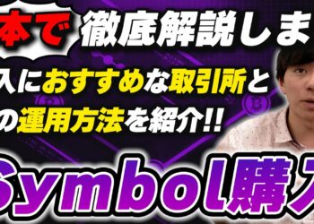 1661319769_maxresdefault-8065547-2353189-jpg